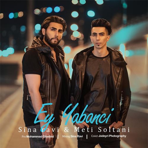 متی سلطانی و سینا راوی ای یابانجی